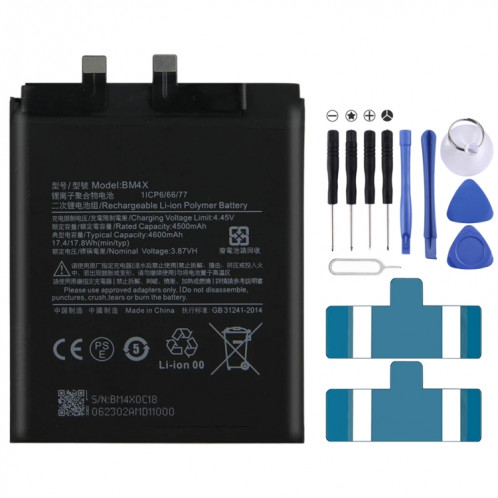 Remplacement de la batterie Li-polymère BM4X 4600 mAh pour Xiaomi Mi 11, Remarque importante : pour les batteries au lithium, seuls des moyens d'expédition sécurisés vers l'Union européenne (27 pays), le SH6911818-33
