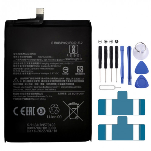 Remplacement de la batterie Li-polymère BN57 6000 mAh pour Xiaomi Poco X3, Remarque importante : pour les batteries au lithium, seuls des moyens d'expédition sécurisés vers l'Union européenne (27 pays), le SH6932955-34
