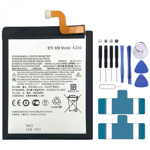 Remplacement de batterie Li-polymère KZ40 3600 mAh pour Motorola Moto Z4, Remarque importante : pour les batteries au lithium, seuls des moyens d'expédition sécurisés vers l'Union européenne (27 pays), le SH8725494-34