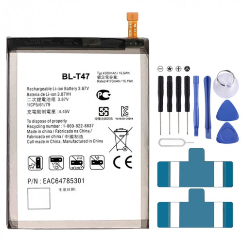 Remplacement de la batterie Li-polymère BL-T47 4300 mAh pour LG Velvet 5G, Remarque importante : pour les batteries au lithium, seuls des moyens d'expédition sécurisés vers l'Union européenne (27 pays), le SH87351310-34