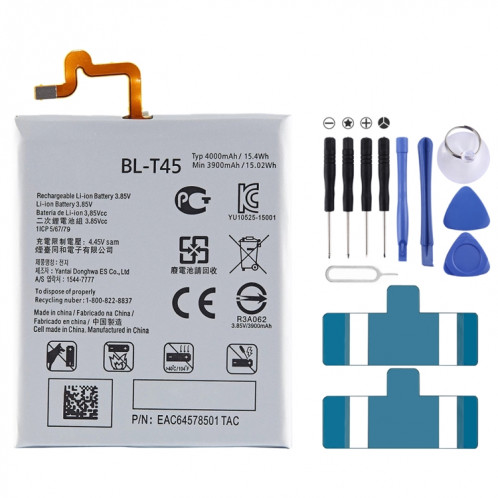 Remplacement de la batterie Li-polymère BL-T45 4000 mAh pour LG Stylo 6 / K71 / K50S SH87371026-34