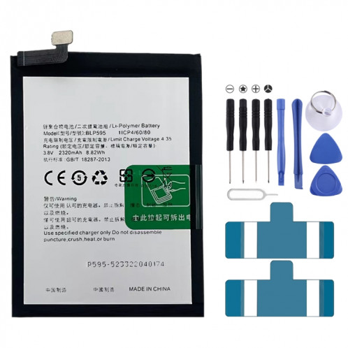 Remplacement de la batterie Li-polymère BLP595 2320 mAh pour OPPO R7, Remarque importante : pour les batteries au lithium, seuls des moyens d'expédition sécurisés vers l'Union européenne (27 pays), le Royaume-Uni, SH880147-34