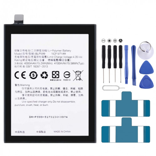 Remplacement de la batterie Li-polymère BLP599 4100 mAh pour OPPO R7 Plus / R7s Plus SH88031668-34