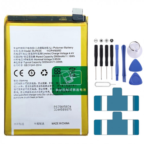 Remplacement de la batterie Li-polymère BLP635 3000 mAh pour OPPO R11, Remarque importante : pour les batteries au lithium, seuls des moyens d'expédition sécurisés vers l'Union européenne (27 pays), le Royaume-Uni, SH8808195-34