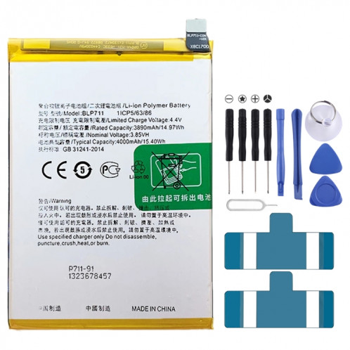 Remplacement de la batterie Li-polymère BLP711 4000 mAh pour OPPO A1k / Realme C2, Remarque importante : pour les batteries au lithium, seuls des moyens d'expédition sécurisés vers l'Union européenne (27 pays), le SH88261991-34