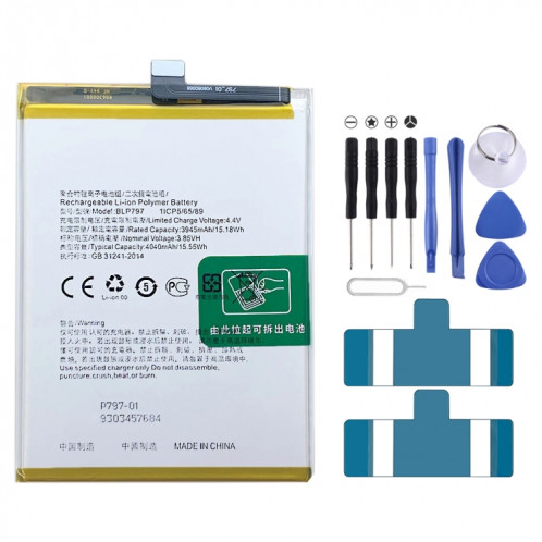 Remplacement de la batterie Li-polymère BLP797 4040 mAh pour OPPO A72 5G / A73 5G / A53 5G, Remarque importante : pour les batteries au lithium, seuls des moyens d'expédition sécurisés vers l'Union européenne (27 SH8838158-35