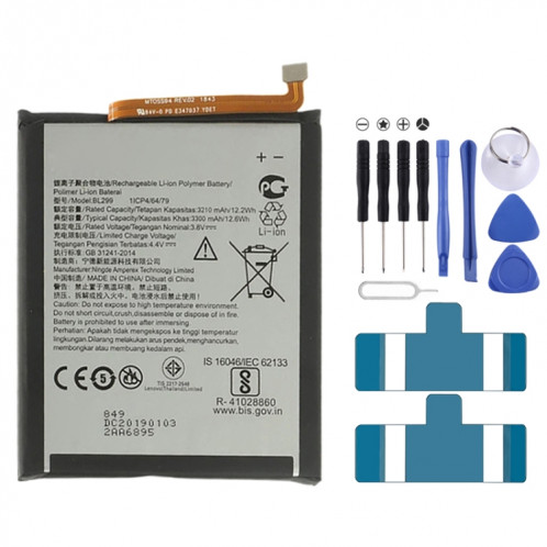Remplacement de la batterie Li-polymère 3500mAh L14D1P31 pour Lenovo PB1-770N PB1-770M PHAB Plus, Remarque importante : pour les batteries au lithium, seuls des moyens d'expédition sécurisés vers l'Union européenne SH45201637-33