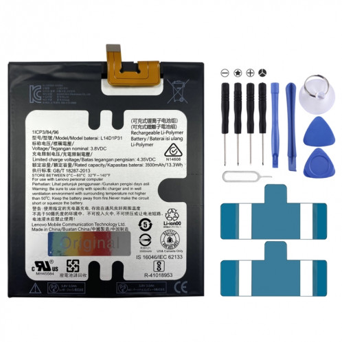 Remplacement de batterie Li-polymère 3900mAh BL291 pour Lenovo A5 L18011 SH4521600-33