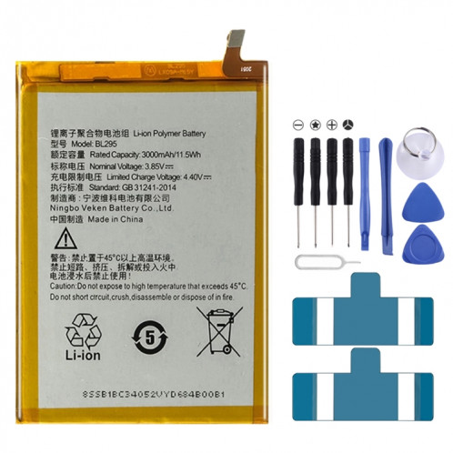 Remplacement de la batterie Li-polymère 3050mAh BL271 pour Lenovo ZUK Edge Z2X, Remarque importante : pour les batteries au lithium, seuls des moyens d'expédition sécurisés vers l'Union européenne (27 pays), le SH45301181-33