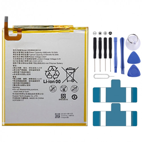 5100 mah HB2899C0ECW pour batterie li-polymère Huawei MediaPad M3 8.4 BTV-W09 SH9503557-33