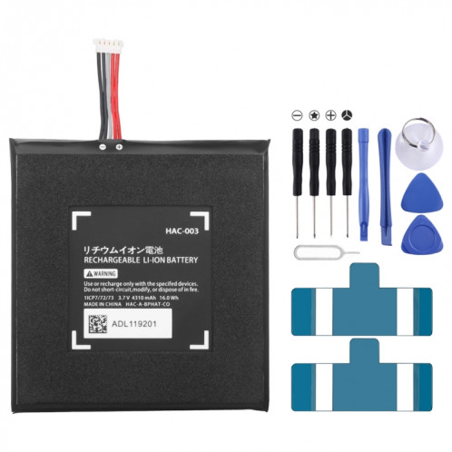 Remplacement de la batterie HAC-003 SH871640-34