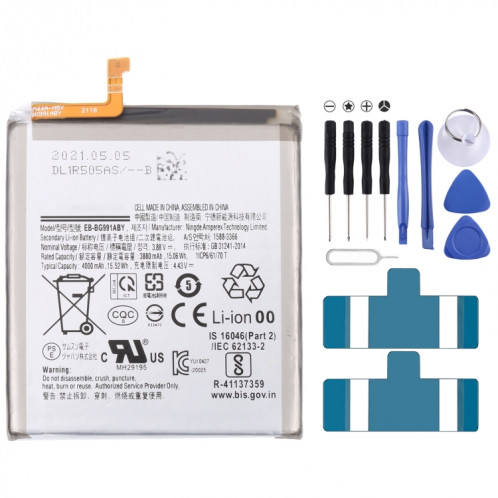 Remplacement de la batterie du Samsung Galaxy S21 3880mAh EB-BG991ABY SH4903755-34