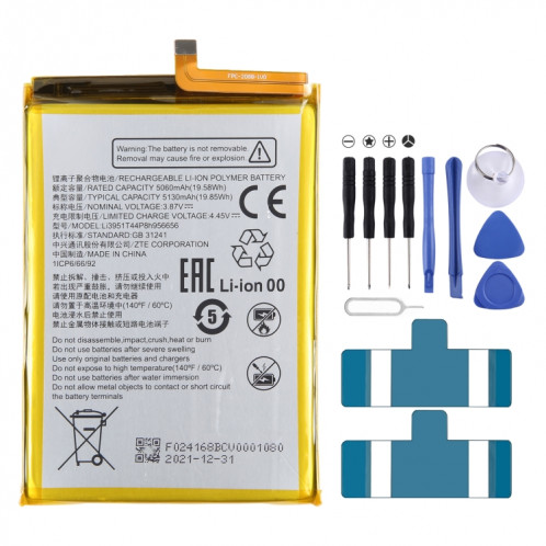 Pour ZTE Blade V40 5G 5060mAh Remplacement de la batterie li3951T44p8h956656 SH12111628-30
