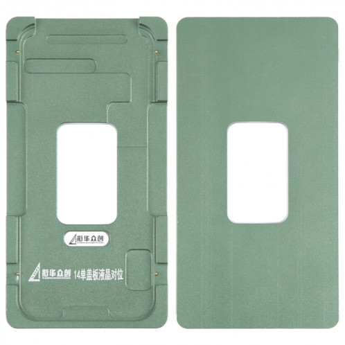 Pour iPhone 14 écran LCD étalonnage de la lentille en verre externe moule fixe SH610213-36