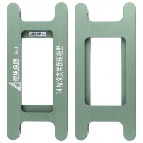 Pour iPhone 14 écran LCD magnétique cadre lunette pression tenant moule pince moule SH64021337-36