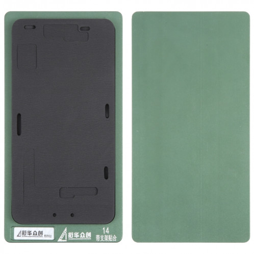 Pour l'écran LCD de l'iPhone 14 avec le moule fixe de tapis de positionnement de lunette de cadre SH78021441-36