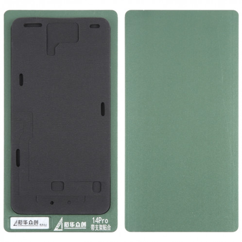 Pour l'écran LCD de l'iPhone 14 Pro avec le moule fixe de tapis de positionnement de lunette de cadre SH78031724-36