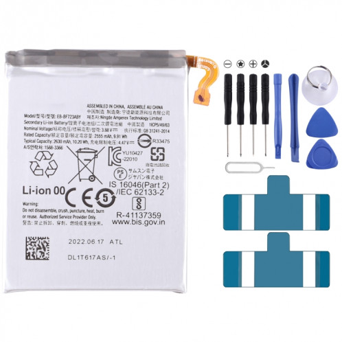 Remplacement de la batterie EB-BF723ABU 2555mAh pour Samsung Galaxy Z Flip4 F721U SH56071164-30