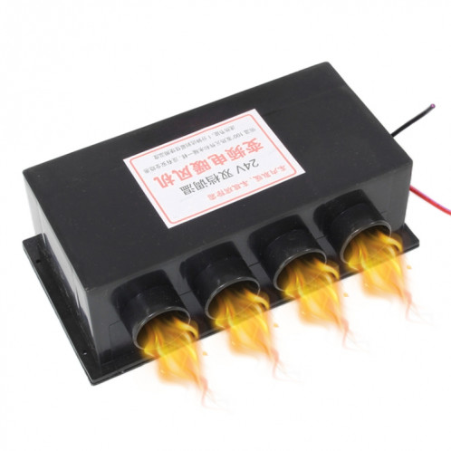 Dégivreur d'antibrouillard de chauffage électrique de véhicule d'ingénierie, spécification: DC 24V 4 trous SH0307367-38