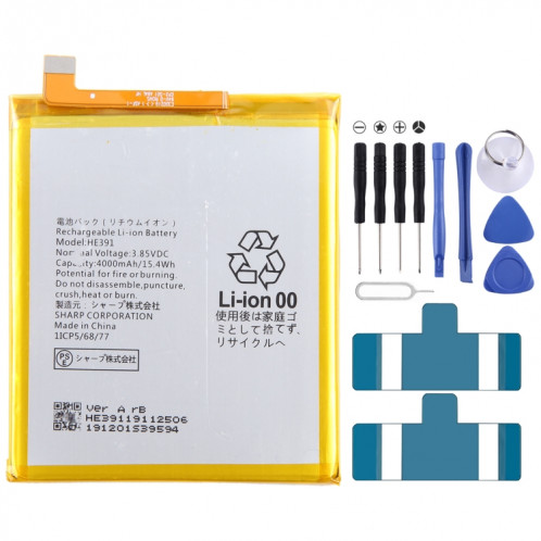 Pour le remplacement de la batterie Sharp Aquos Sense 3 Plus SH73061338-30