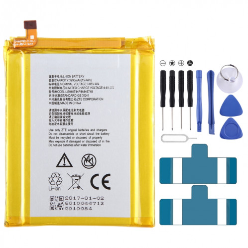 Pour ZTE Axon 7 Max 3D C2017Remplacement de la batterie SH8801154-30