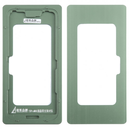Pour iPhone 15 Pro Max écran LCD lentille extérieure en verre calibrage moule fixe SH41041635-35