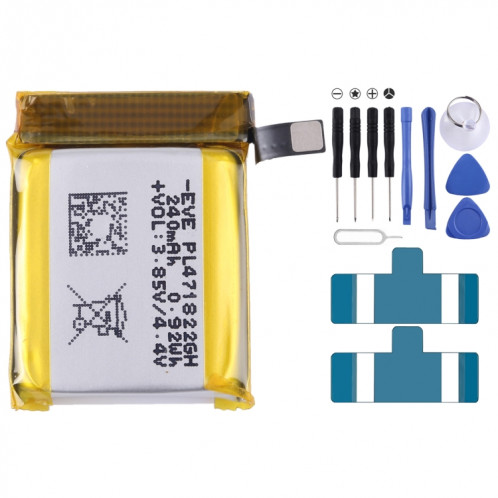 Batterie de remplacement pour Amazfit GTS A1969 2E A2021, PL471822GH, 240mAh SH9501431-34
