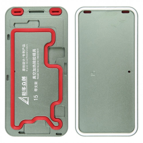 Pour iPhone 15 LCD cadre d'écran chauffage sous vide colle retrait moule avec support SH01121260-35