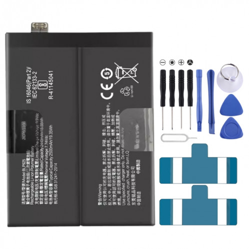 Pour OnePlus Nord 10R / ACE 2V BLP925 2500mAh Remplacement de la batterie SH0304293-32