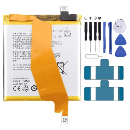 Batterie de remplacement Li-Polymère 4500mAh pour vivo NEX 3S 5G B-G9 SH38091947-34