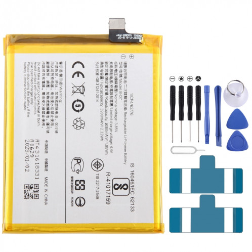 Batterie de remplacement Li-Polymère 3200mAh pour vivo X21 B-D7 SH3842528-34