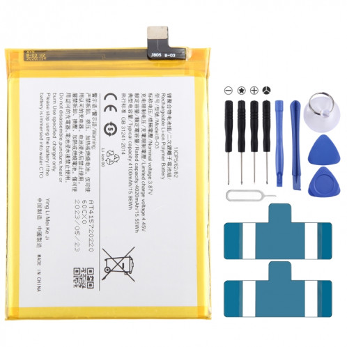 Batterie de remplacement Li-Polymère 4100mAh pour vivo Y73s B-O3 SH45521579-34