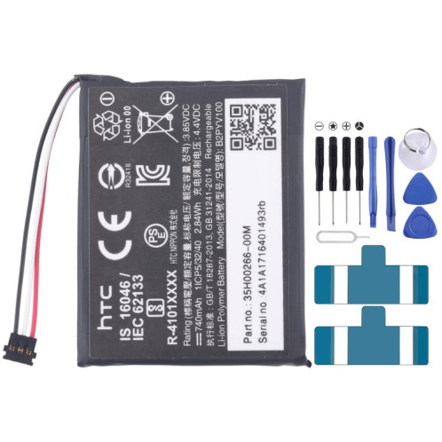 Batterie de remplacement 740 mAh pour HTC Vive Tracker B2PYV100 SH0416360-34