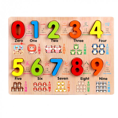 Jouets en bois pour enfants Puzzles Jouets éducatifs Puzzle Conseil Jouet plaque cognitive SH580F1276-34