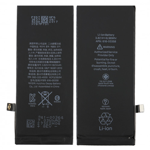 Batterie Li-ion 1821mAh pour iPhone 8 SH211L591-36