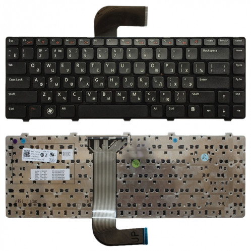 Clavier RU pour DELL Inspiron 14R N4110 M4110 N4050 M4040 N5050 M5050 M5040 N5040 3330 X501LX502L P17S P18 N4120 (noir) SH131B685-34