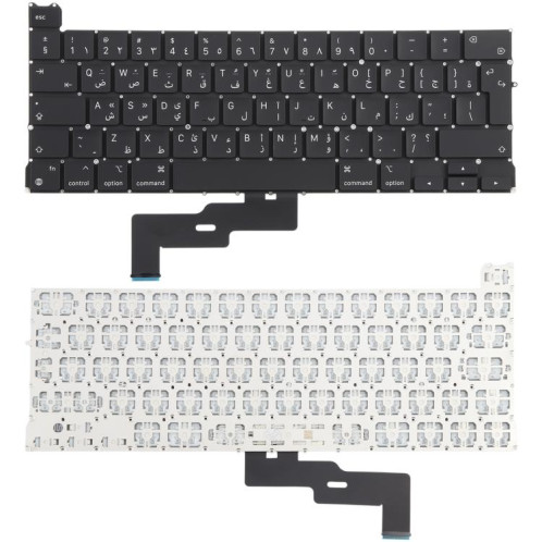 Pour MacBook Pro Retina 13 pouces M1 A2338 Grand clavier avec retour chariot Version arabe SH66251712-35
