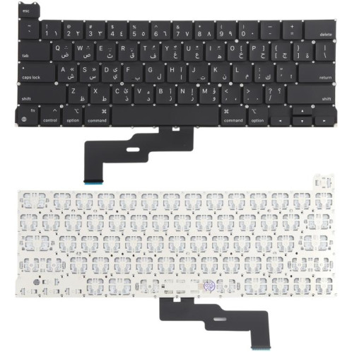Pour MacBook Pro Retina 13 pouces M1 A2338 Petit clavier avec retour chariot Version arabe SH66271045-35
