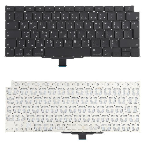 Pour MacBook Air 13,3 pouces M1 A2337 2020 Grand clavier de retour chariot version arabe SH6628702-35