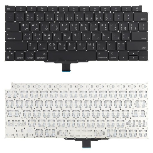 Pour MacBook Air 13,3 pouces M1 A2337 2020 Petit clavier avec retour chariot Version arabe SH6629894-35