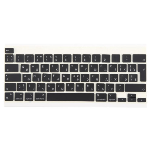 Pour MacBook Pro Retina 12 pouces A2338 2020, version Big Enter, touches UK et russes SH6709590-34