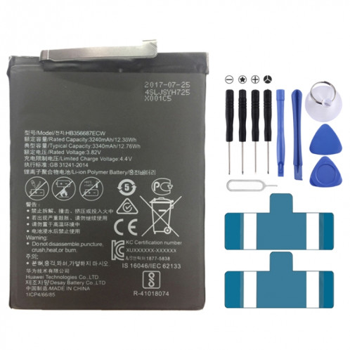 Batterie Li-Polymère HB356687ECW 3240mAh pour Huawei nova 2 Plus / BAC-AL00 / Honor Play 7X SH01081558-35