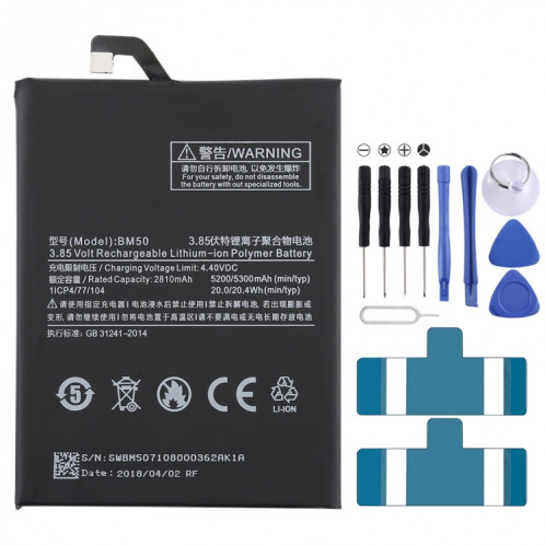 Batterie Li-Polymer BM50 2810mAh pour Xiaomi Max 2 SH0221227-35