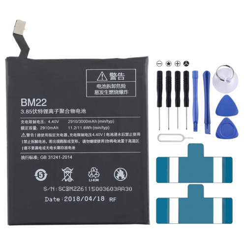 Batterie Li-Polymer BM22 2910mAh pour Xiaomi Mi 5 SH022290-35