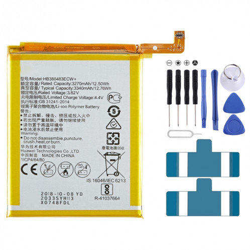 3340MAH HB386483ECW LI-POLYMER DE REMPLACEMENT DE BATTERIE POUR HUAWEI G9 Plus / G8 / HONNEUR 6X SH04211394-34