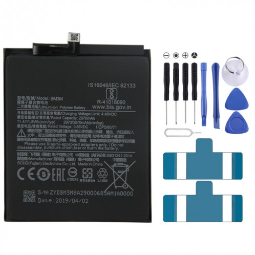 Batterie Li-Polymère BM3M 2970mAh pour Xiaomi Mi 9 SE SH12161756-33