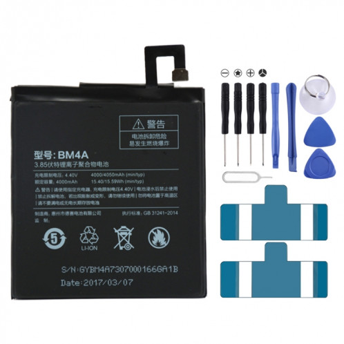 Batterie Li-Polymère BM4A 4000mAh pour Xiaomi Redmi Pro SH12171144-35