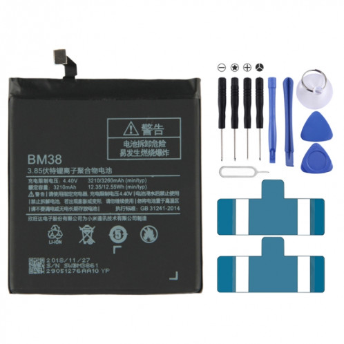 Batterie Li-Polymère BM38 3210mAh pour Xiaomi Mi 4s SH122111-33