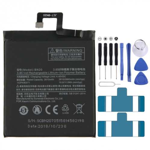 Batterie Li-Polymère BN20 2810mAh pour Xiaomi Mi 5c SH12311626-33