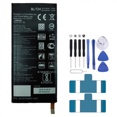Batterie au lithium-polymère BL-T24 pour LG X Power K220 k220DS SH23071126-35